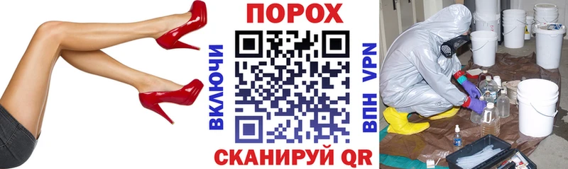 АМФ Розовый Кировск