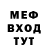 Метадон мёд proXS 18
