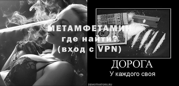 гашиш Богданович