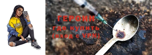 стафф Ростов