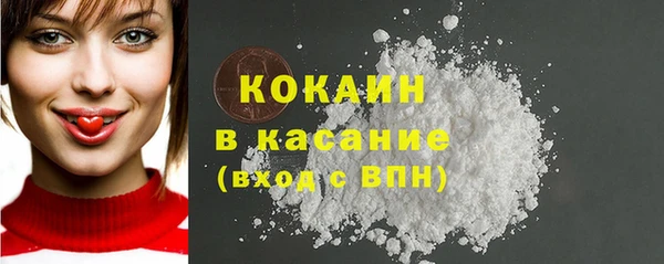 гашиш Богданович