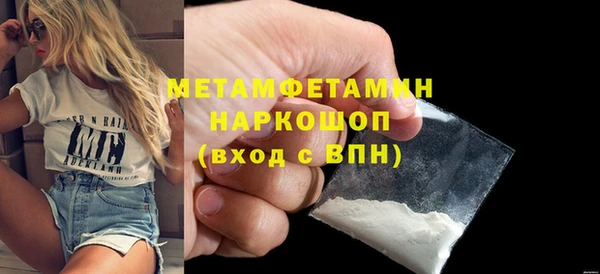 дживик Богородицк