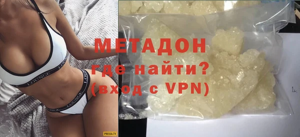 дживик Богородск