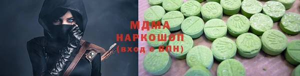 гашиш Богданович