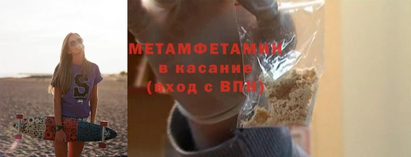 дживик Богородск