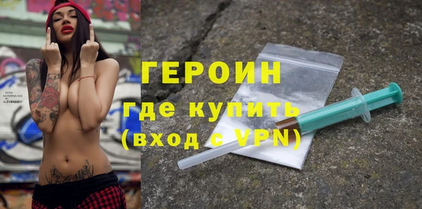 гашиш Богданович
