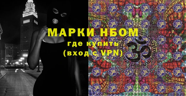 гашиш Богданович