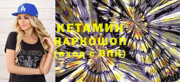 гашиш Богданович