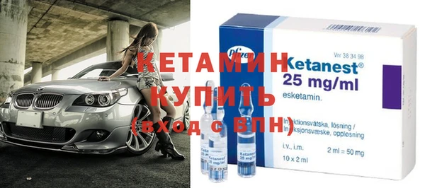 гашиш Богданович
