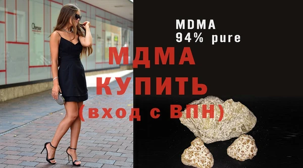 дживик Богородицк