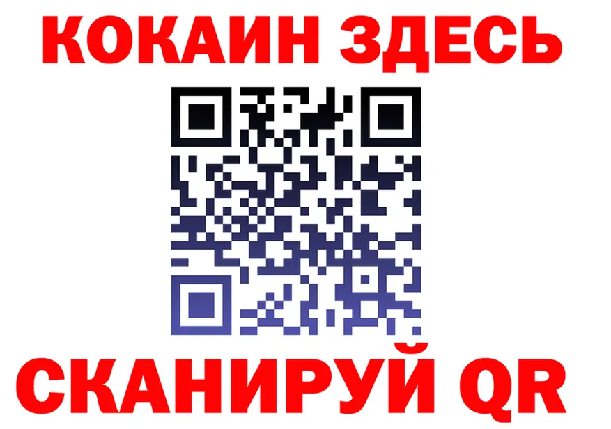 МЯУ-МЯУ мука зеркало мориарти кракен Кировск