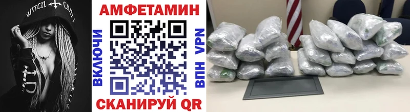 mega ссылка Кировск Метамфетамин витя